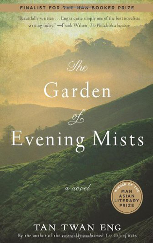 the garden of evening mists review